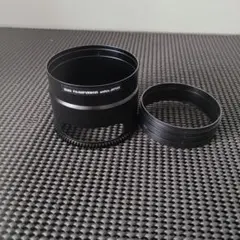 Item thumbnail for item 76664929-6b69-4332-9542-ea8ef46c27a3