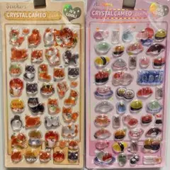 ★お寿司　★いぬ　★食べ物　★ボンボンドロップ風シール