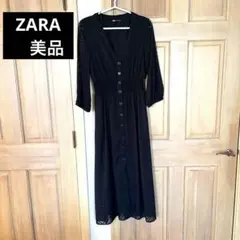 ZARA ブラック ロングワンピース