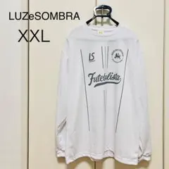 ルースイソンブラ LUZeSOMBRA 長袖プラシャツ FUTEBOLISTA