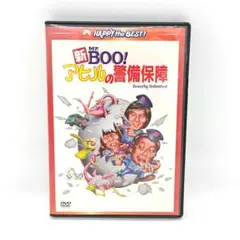 2026年最新】Mr.BOO! ミスター・ブー マイケル・ホイの人気アイテム