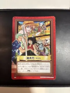 ワンピース カードゲーム 助太刀