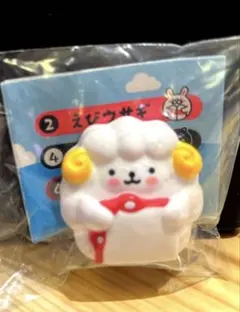 Item thumbnail for item 07037e34-8f91-4592-b55e-77ec1cd36e6a