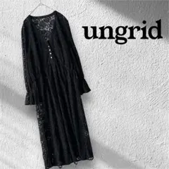 アングリッド ungrid 総レース マキシワンピース 長袖 ロング丈 フレア黒