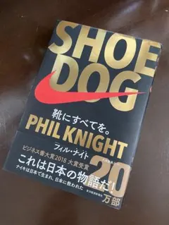 Item thumbnail for item 979aae6d-f3e0-4103-9194-a9bdf0e5e03f