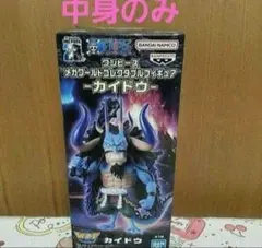 2025年最新】メガワールドコレクタブルフィギュアの人気アイテム