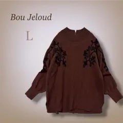 Item thumbnail for item 65057fbf-7bbb-41ce-aca2-6fe038ca1e78