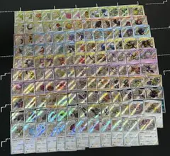 シャイニートレジャーex s 色違い 129枚 コンプ まとめ売り