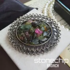 天然石 楕円形 オーバルストーンブローチ ペンダント さざれ石 入学式 母の日