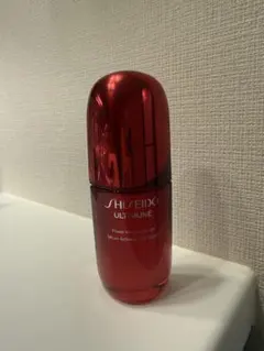 資生堂 アルティミューン パワーライジングセラム50ml