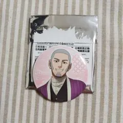 ゴールデンカムイ