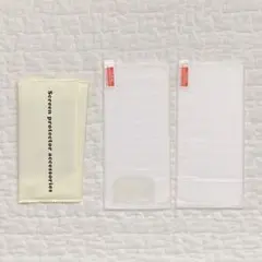 ⭐️2枚組 iPhone14Pro ブルーライトカット　保護ガラスフィルム