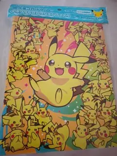 ポケモンカードゲーム ファイル ピカチュウ大集合 9ポケット
