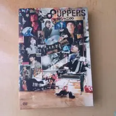 パッチアッパーズ 関ジャニ∞LIVE TOUR 2010→2011 8UPP…
