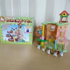 ハム太郎 ハムちゃんず お家 遊具 たくさん まとめて 激レア - メルカリ