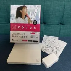 2026年最新】cd レコ 中古の人気アイテム - メルカリ