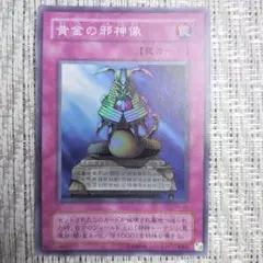 2025年最新】月明かりの乙女の人気アイテム - メルカリ