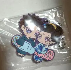 鬼滅の刃 キャラばんちょうこう