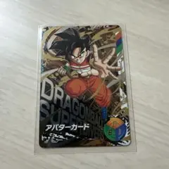甘*郎様 ドラゴンボールスーパーダイバーズ　金筐体　アバターカード　最新ver