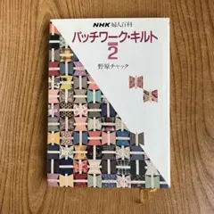 Item thumbnail for item 96f42b19-010f-4c0a-a909-fb3df258d7e0