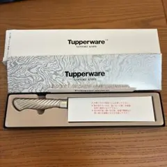 2026年最新】Tupperwareの三徳包丁の人気アイテム - メルカリ