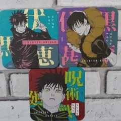 呪術廻戦　アートコースター　伏黒甚爾　伏黒恵