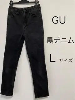 フレアデニム
