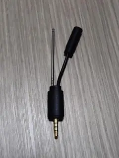 3.5mmオーディオ変換コネクタ