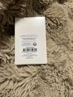 Item thumbnail for item 46f093f0-5ef0-4491-a8ee-366c4ae2acb9