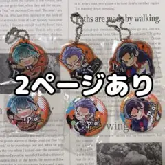 ヒプノシスマイク ぴたでふぉめ 缶バッジ アクキー 簓 盧笙 零 空却 十四 獄