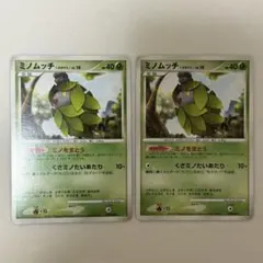 ポケモンカード ミノムッチLV.10 プロモ 059/DP-P - メルカリ
