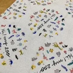 Item thumbnail for item 1f189ae9-2f01-4296-901a-c032730f45b7