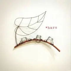 カエルの日向ぼっこ　ワイヤーアート