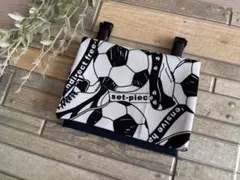 移動ポケット サッカーボール 白