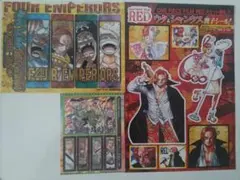 ワンピース クリアしおり、シールセット