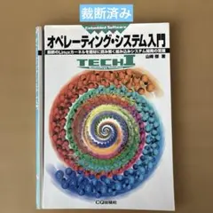 Item thumbnail for item 3323a126-bffc-422e-8c82-87d0c5518366