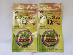 2026年最新】ローズコーポレーションの人気アイテム - メルカリ