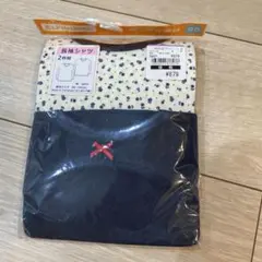 Item thumbnail for item 459934ff-2bbc-42f6-a4ba-b48399674a12