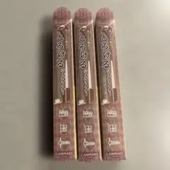 キャンメイク クリーミータッチライナー 15 カプチーノピンク 3本セット