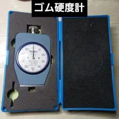 Item thumbnail for item 70344aa6-3a40-4663-b6b0-147b83e4272d