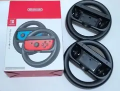 Joy-Conハンドル2個セット