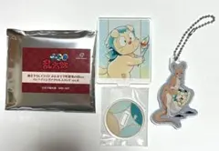 忍たま乱太郎 ヘムヘム 東武動物公園 キーホルダー アクリルスタンド セット