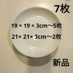 Item thumbnail for item 3c0d899a-b086-4d2f-a45e-bfecf91c14f7