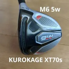 テーラーメイド　M6　5w クロカゲXT 70S 2026年最新】kurokage xt 5wの人気アイテム - メルカリ