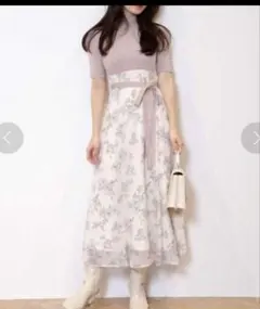 Item thumbnail for item 73c7567d-6809-4529-81f4-e7ee5a42909d