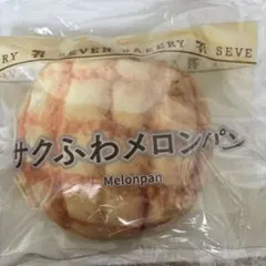 Happyくじ セブンイレブン パンポーチ メロンパン