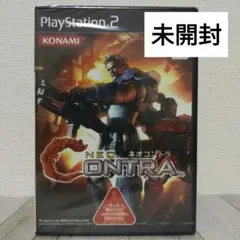 Item thumbnail for item d4be492a-762a-4969-a023-b1202f152290