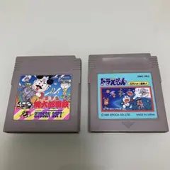 Item thumbnail for item 1a0655b0-4f62-476a-8a83-c303babd39d1