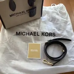 【美品】MICHAEL KORS マイケルコース　ハンドバッグ トートバック　黒