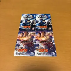 名探偵コナン ムビチケ 4枚セット　使用済みのサムネイル